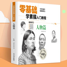 ����A(ch��)�W�������T�̳�