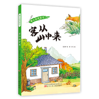 ů����Ȼ�Pӛ