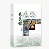 ����̖�h(yu��n)��