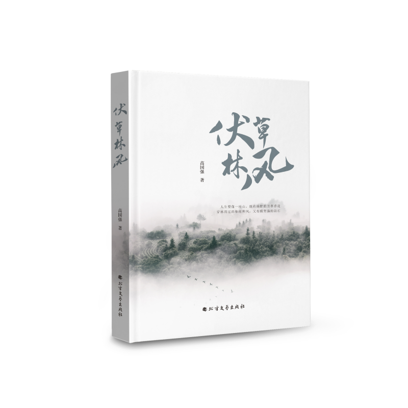 �������L(f��ng)