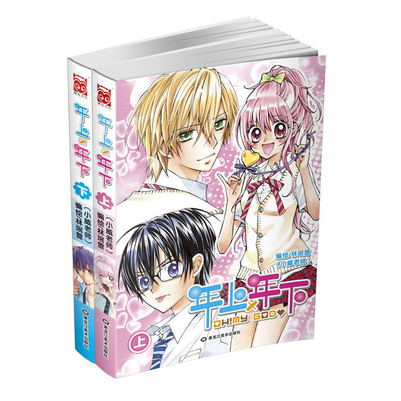 ��������1-2�����b��2��(c��)�����c�w���R�����_(t��i)��������Ů����(hu��)�������棨С���ώ����Ľ�(j��ng)����Ʒ��(n��i)�غ�(ji��n)�w�棩