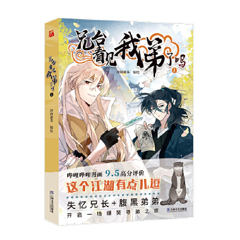  ���_��Ҋ�ҵ��ˆ�1