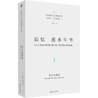 ׷����ˮ���A����һ����˹�f����߅