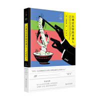 �ŵ�������ā�����