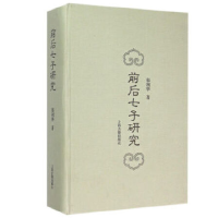 ǰ�������о������b��