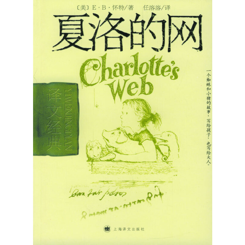 ����ľW(w��ng)���g�Ľ�(j��ng)��