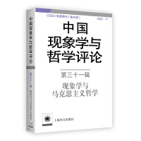 �Ї��F(xi��n)��W�c�܌W�uՓ