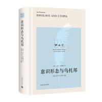 ���R�ΑB(t��i)�c���а�