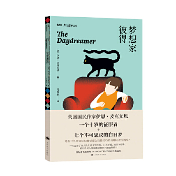  ����ұ˵�(�����ȶ���Ʒ)