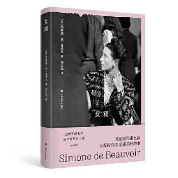  Ů�e����������Ʒϵ�У�