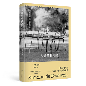  �˶���Ҫ���ģ���������Ʒϵ�У�