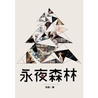 ���l(xi��ng)֮��