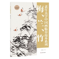 �����W�Ї����Rġ����ϵ�С���÷���m����