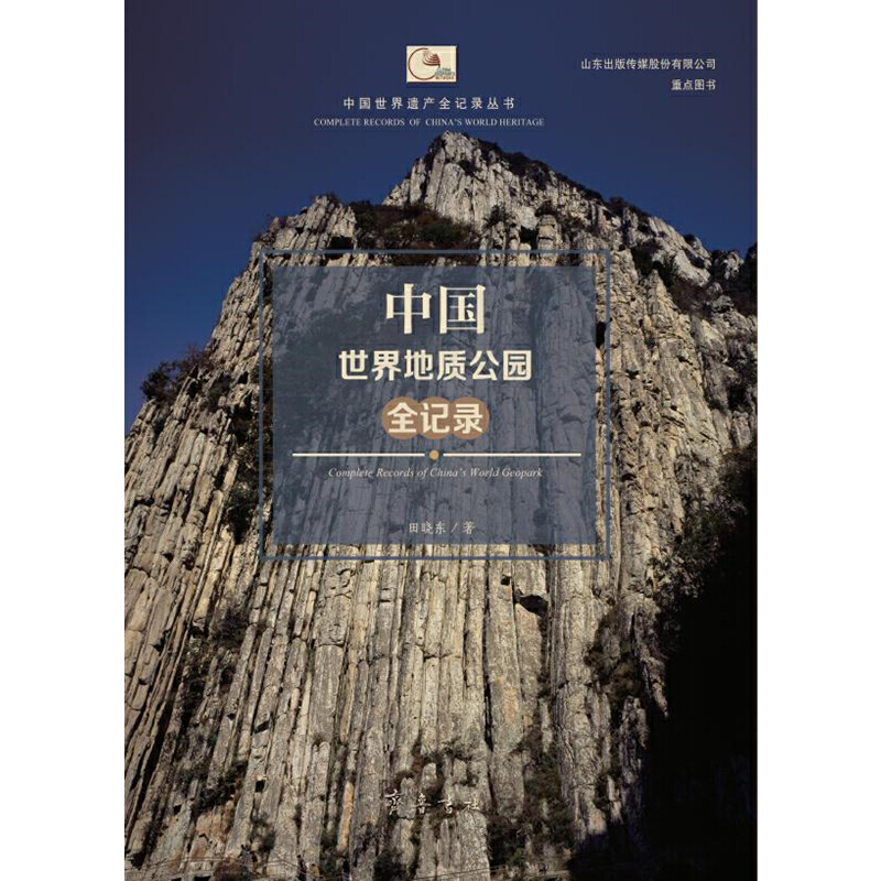 �Ї�(gu��)������|(zh��)���@ȫӛ�