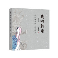 �ϑ��®��������F�x�������ﮋ��