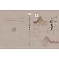 �Ї��vʷ�������