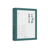 ���A���W(xu��)���T�Ӱټ�