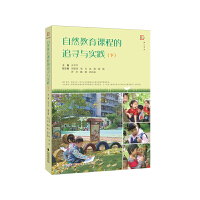 ��Ȼ�����n�̵�׷���c��(sh��)�`