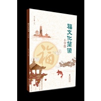 ���Ļ���(ji��n)�x