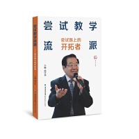 �Lԇ�̌W(xu��)����