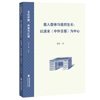 ��(b��o)��Ⱥ�w�c�M�����L