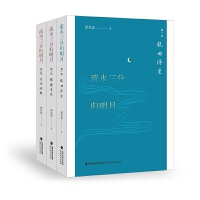 ��ˮ���֚w����