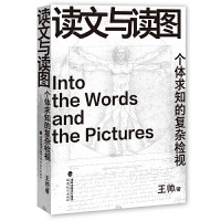 �x���c�x�D