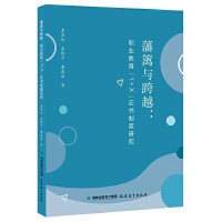 ���h�c��Խ