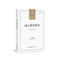 ���˽����о�