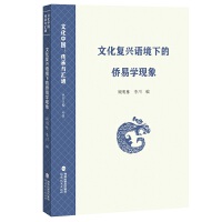 �Ļ���(f��)�d�Z���µăS�׌W(xu��)�F(xi��n)��