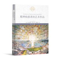 ���񲡻��ߵ�ˇ�g(sh��)��Ʒ