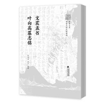 �����ϕ�(sh��)�~���Ĺ־�