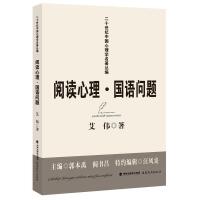 ��x��������(gu��)�Z(y��)��(w��n)�}