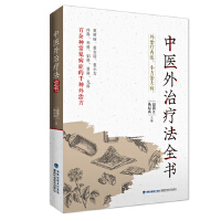 ���t(y��)���ί���ȫ��(sh��)