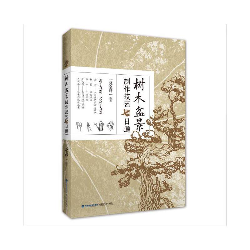 ��ľ�辰������ˇ����ͨ