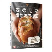 ������˹�決��������