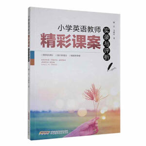 С�W(xu��)Ӣ�Z(y��)�̎������n����(sh��)��c�u(p��ng)��