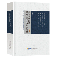 ���ղ���Ժ���°��±��䱾�t(y��)������