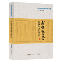 �°��t(y��)�W�߲���ˎ�Xݼ