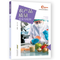 �r(n��ng)�a(ch��n)Ʒ�|(zh��)����ȫ�c�z�y