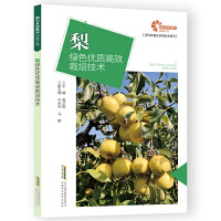 ��Gɫ��(y��u)�|(zh��)��Ч���༼�g(sh��)