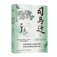 ˾�R�w֮�˸��c�L(f��ng)��