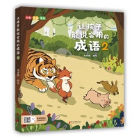 ׌�������f���õĳ��Z