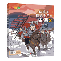 ׌�������f���õĳ��Z