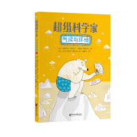 �����ƌW�ң�����c�h(hu��n)��