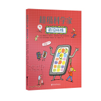 �����ƌW��