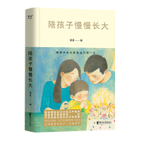 �㺢�������L��