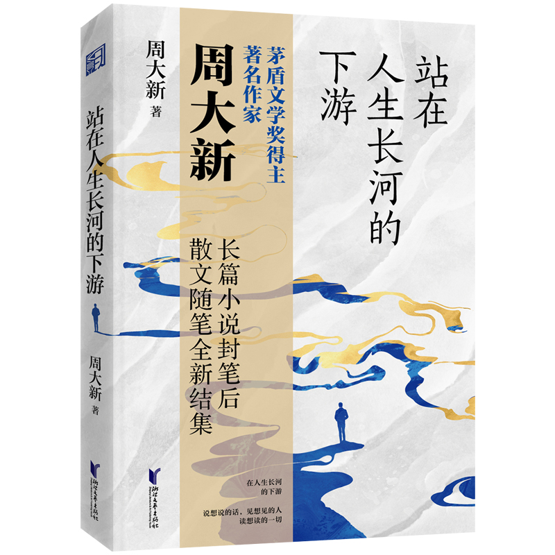 վ�������L(zh��ng)�ӵ�����