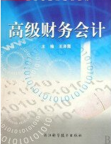 �߼�ؔ��(w��)��Ӌ