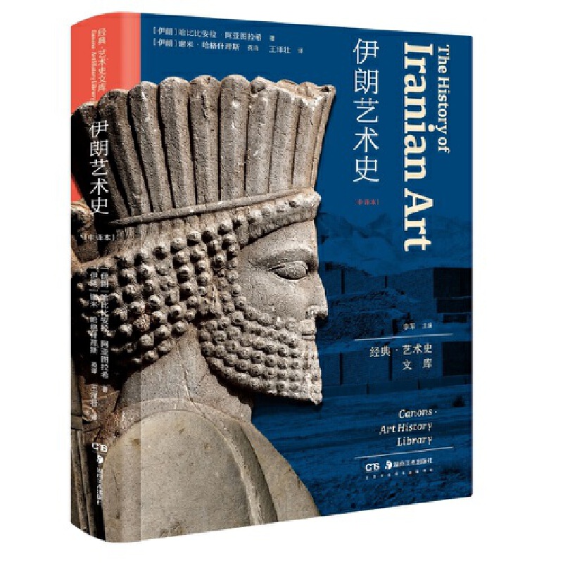 ����ˇ�gʷ